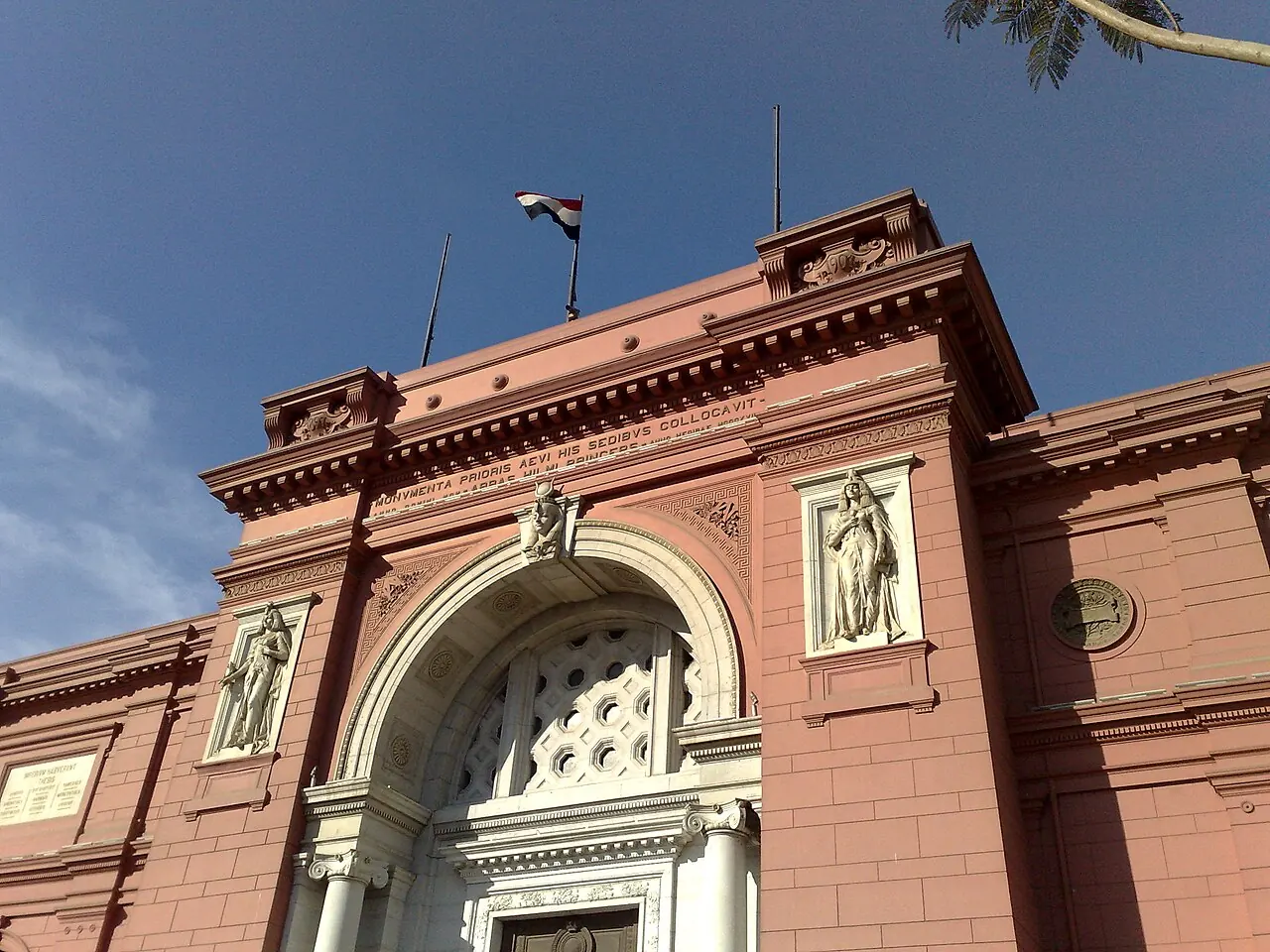 The Egyptian Museum on Tahrir Square in Cairo